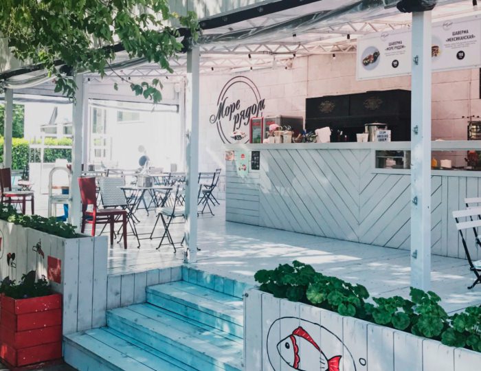 Кафе-бистро «Море рядом» - Отель «Анапа-Океан»