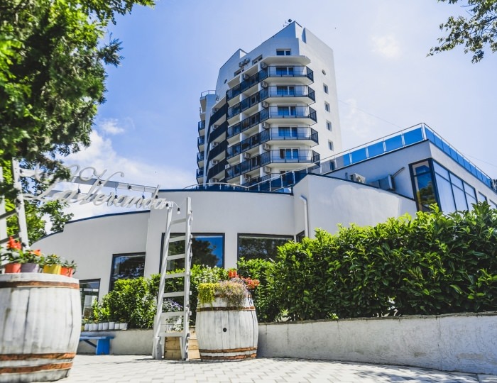 Ресторан La Veranda - Отель «Анапа-Океан»