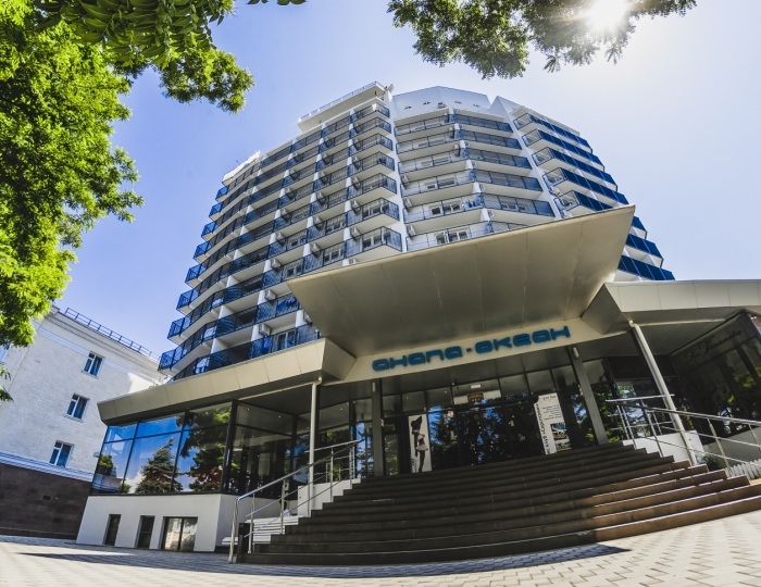 Контакты - Отель «Анапа-Океан» Контакты - Отель «Анапа-Океан»